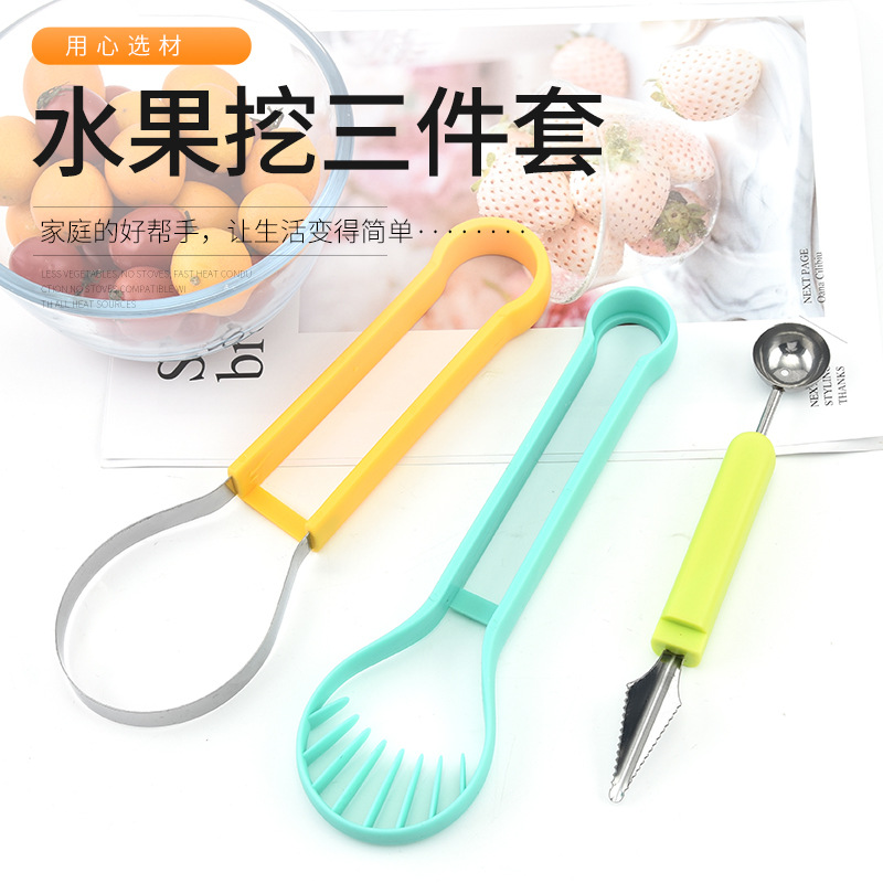 In-stock three-in-one fruit ball digger, fruit platter ball digger, engraving knife set, fruit ball digger and naan digger details Picture