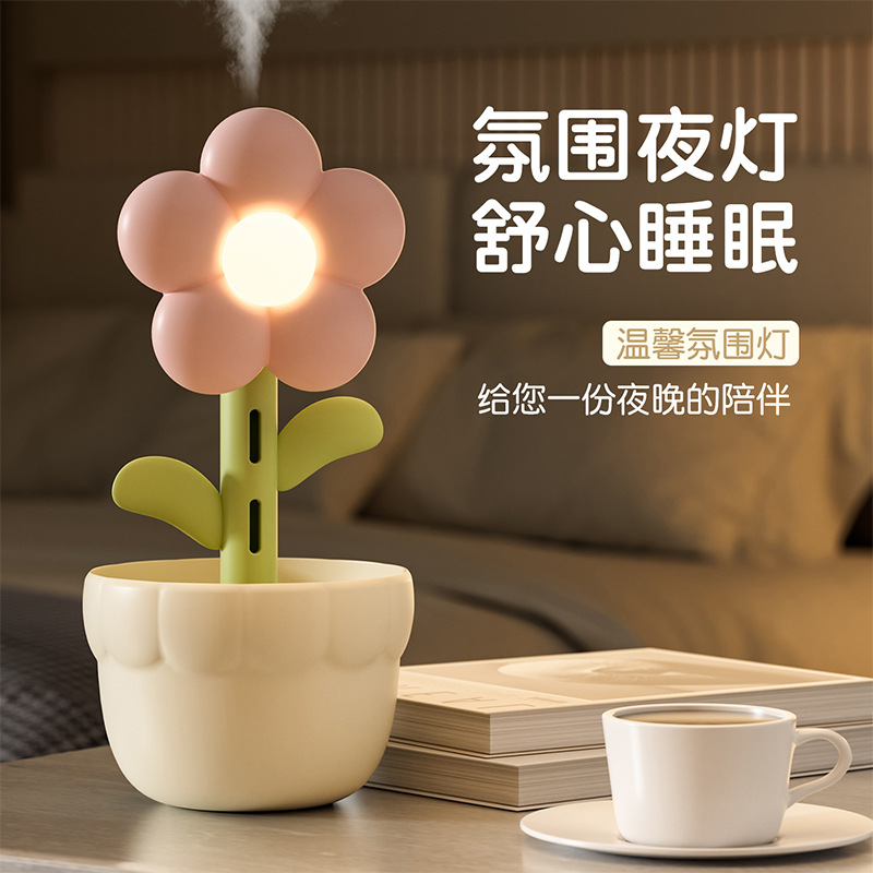Smart desktop humidifier, aroma diffuser lamp, moisturizer, multi-functional dehumidifier, air humidifier, silent household details Picture