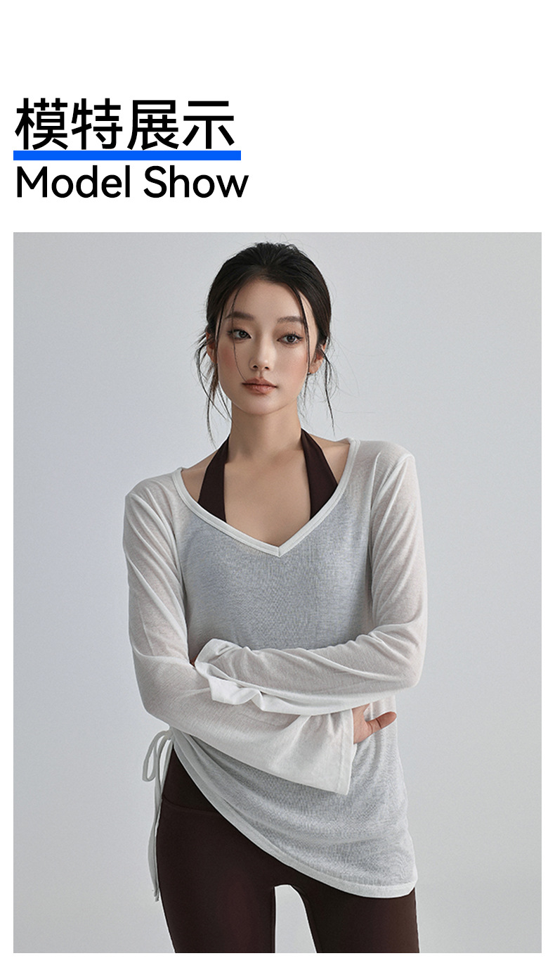 举重妖精夏季防晒罩衫女慵懒风薄款运动瑜伽服宽松遮屁股服装展示道具详情12
