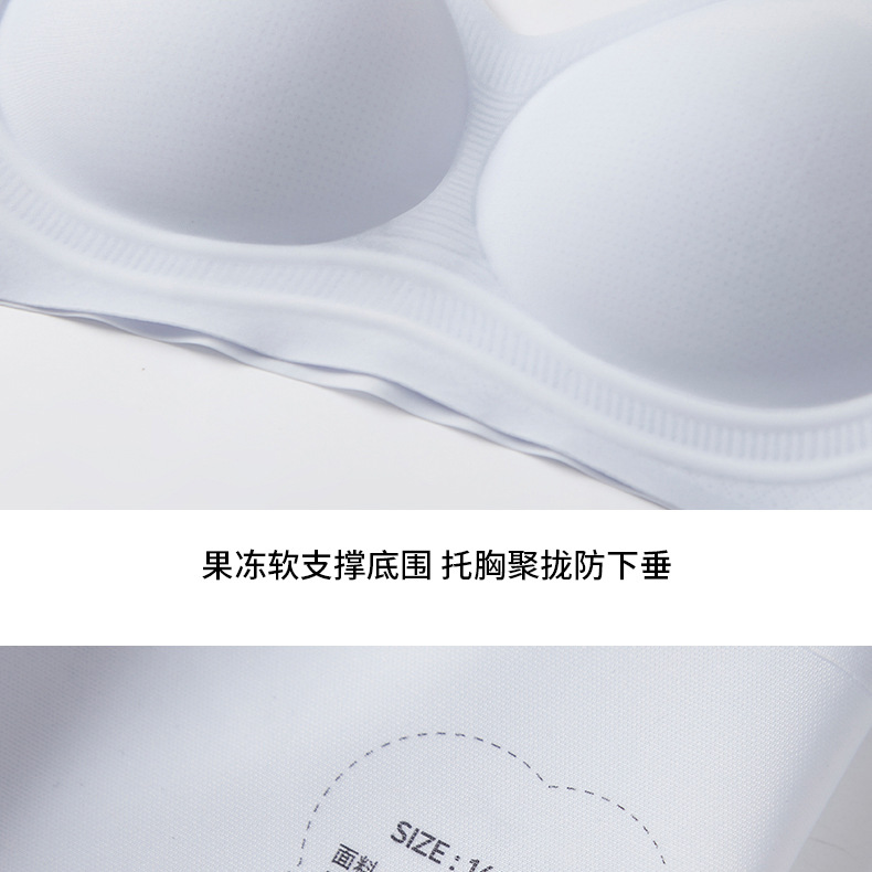 新款山茶花内衣女夏薄款无痕内衣女小胸聚拢女士吸汗胸罩超薄内衣详情33
