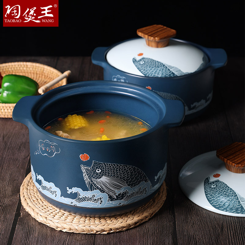 Tao Bao Wang high-temperature resistant Chinese traditional style clay pot stew pot, household gas stove, open flame for making soup and stewing vegetables, clay pot stew pot details Picture