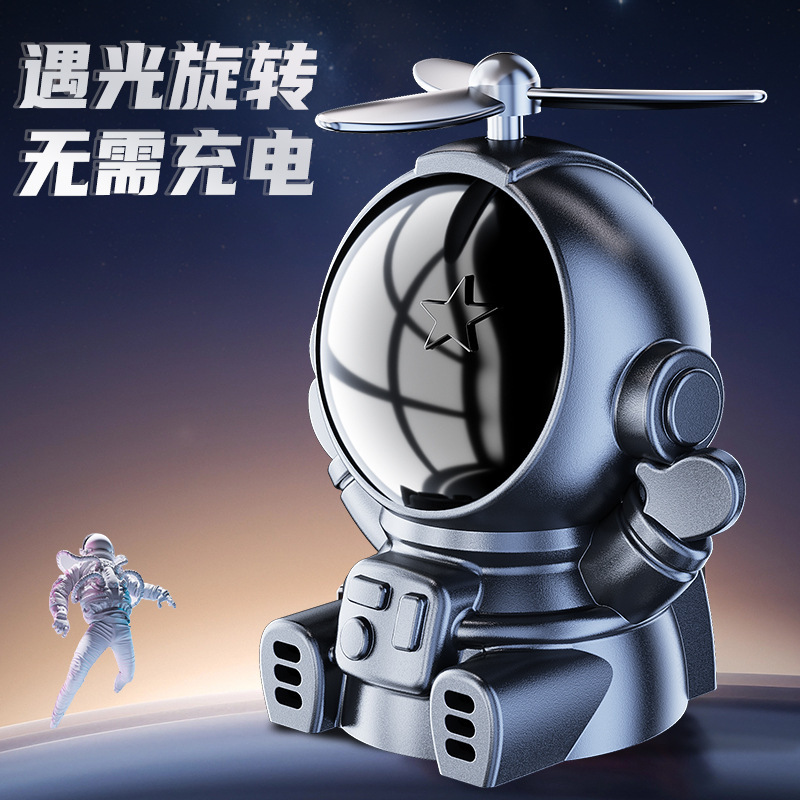 New solar-powered car decoration, Astronaut three-color rotating aroma diffuser, long-lasting fragrance, creative design for car decoration Specification image