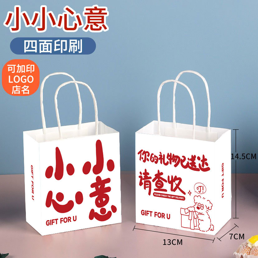 import细节图