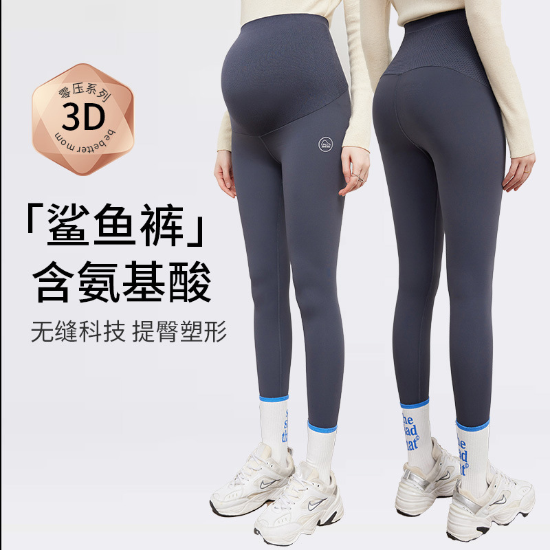 import细节图