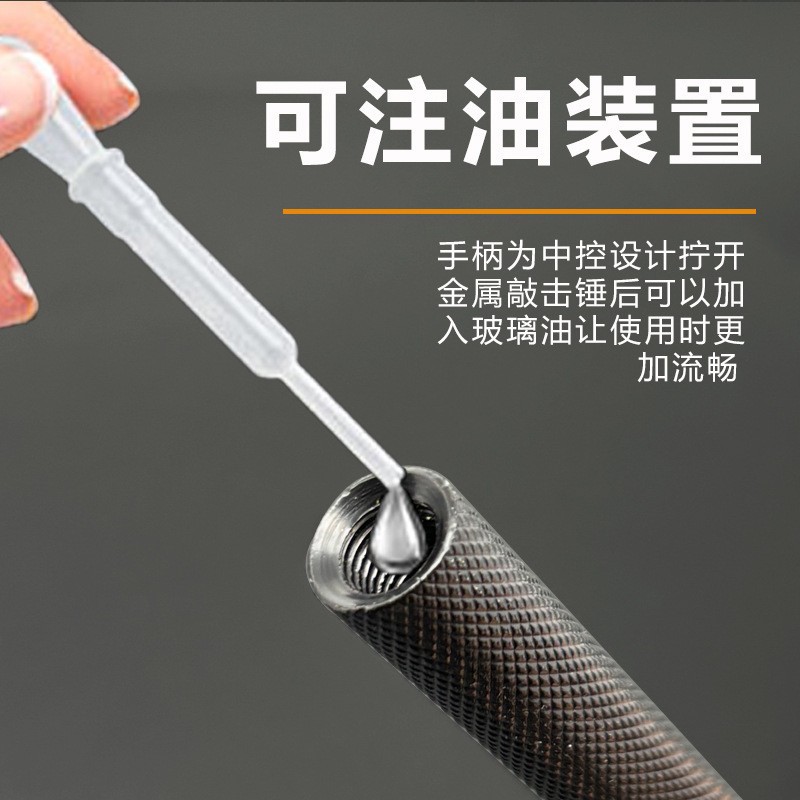 滚轮式玻璃刀套装注油款手握刀黑柄镜子切割刀瓷砖开界刀头批发细节图