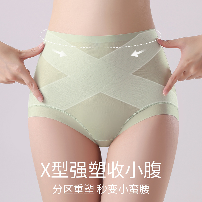 import产品图