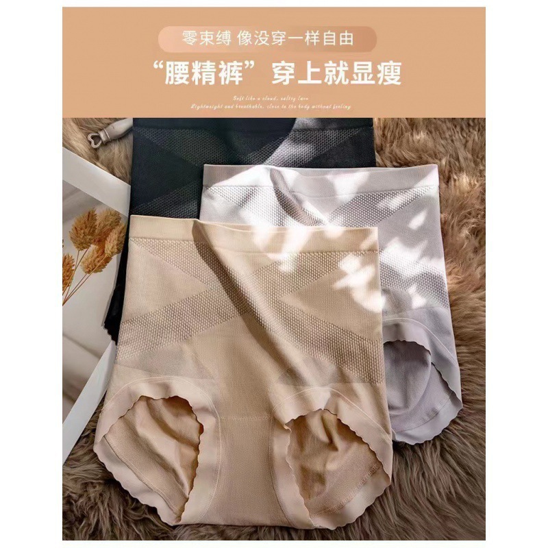 内裤/蕾丝内裤/女士内裤/内裤女/磁石男人内裤细节图