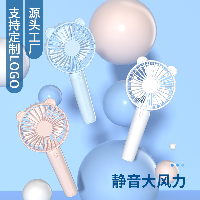 New Handheld Small Fan Desktop Cartoon Outdoor Portable Handheld Usb Charging Mini Small Fan Fan Wholesale details Picture