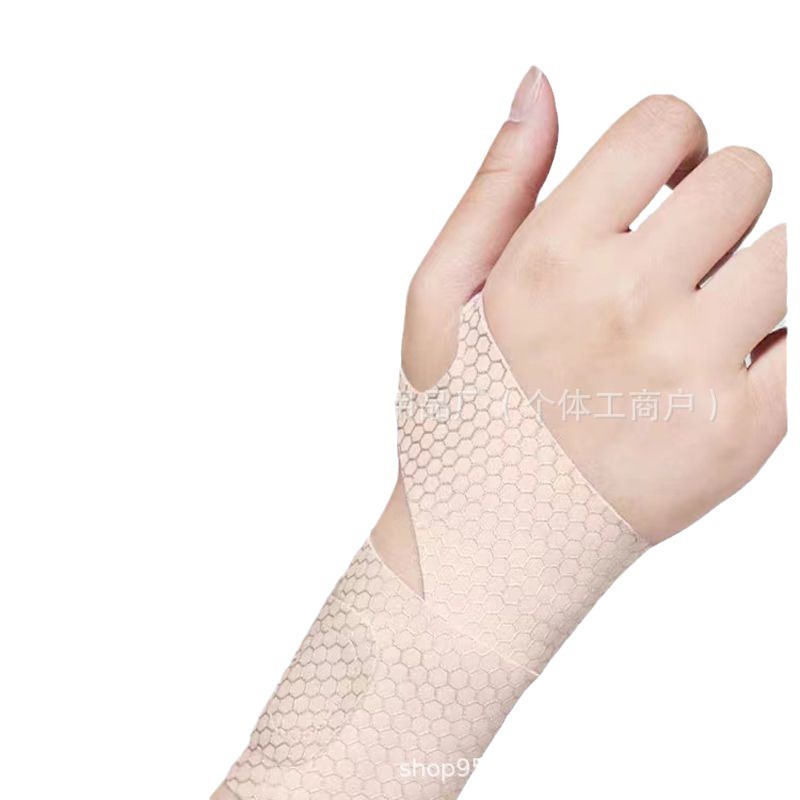 Wrist protection for sports joint strain prevention, sprain recovery, mouse hand fitness, men's and women's wrist protection case Item Picture