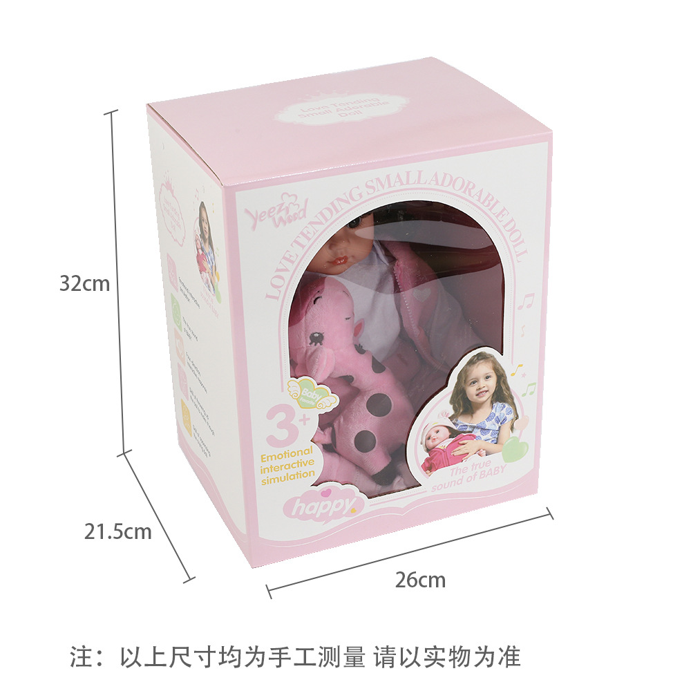 pvc公仔/手办/重生娃娃衣服/BJD娃娃/盲盒动漫细节图