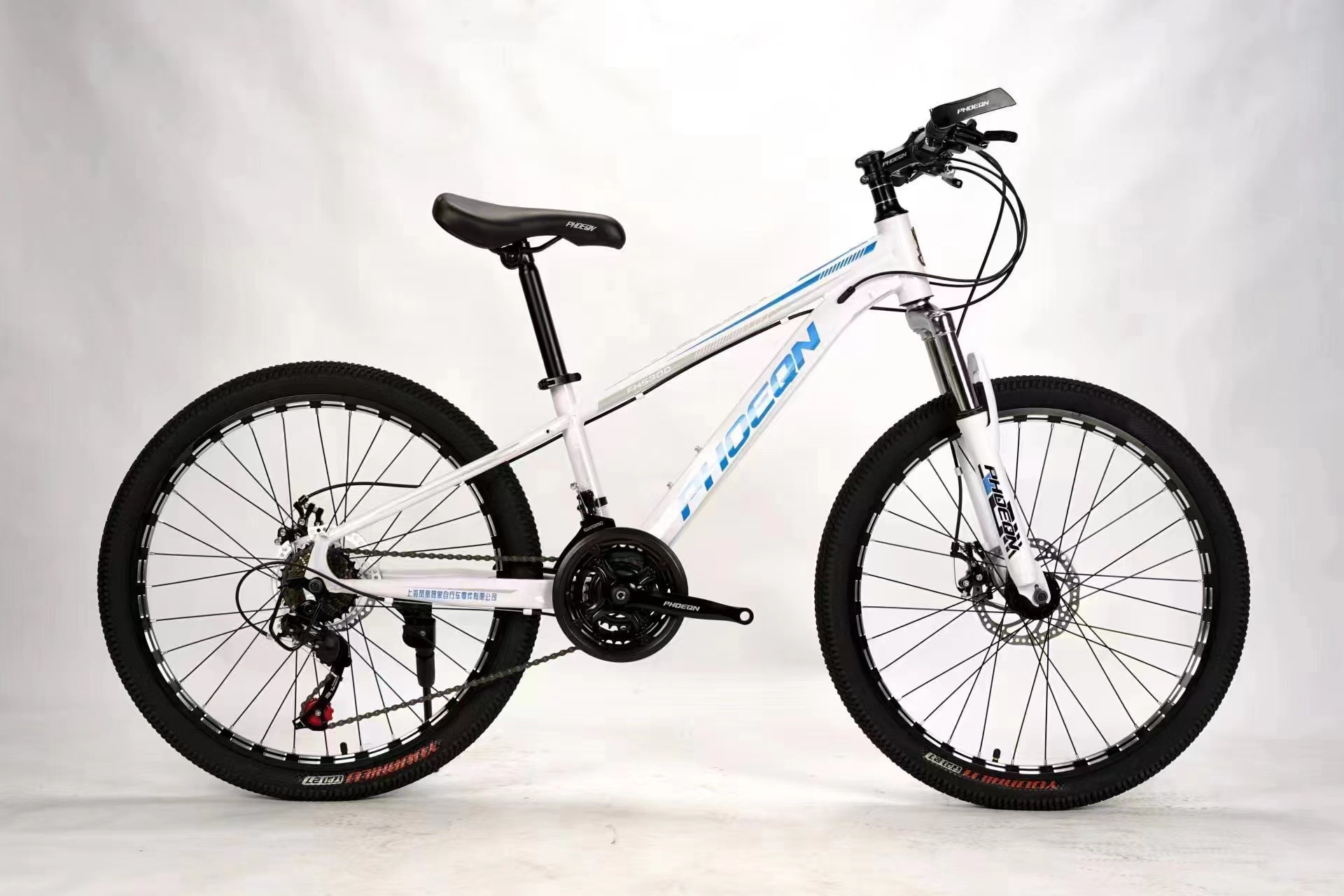 Phoenix Bike Mountain Bike Bend Disc Brake Mountain Variable Speed Bike Racing Light Adult Male And Female Style Application Scenario