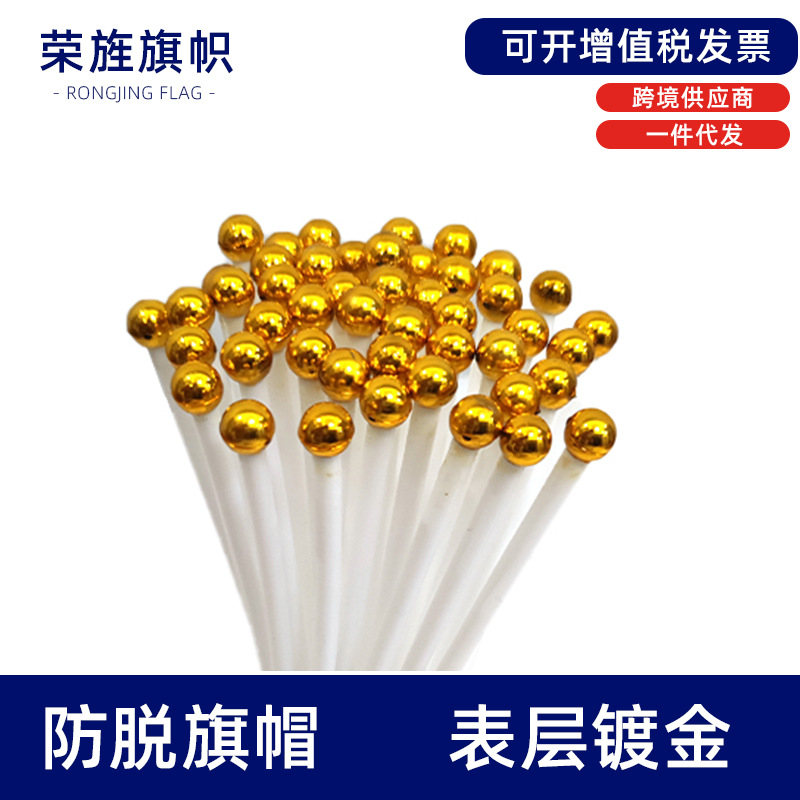 Spot Cross-Border 6 Colors 6 Ordinary Rainbow Flag Waving Polyester Printed Flag Small Flag Hand Flag details Picture