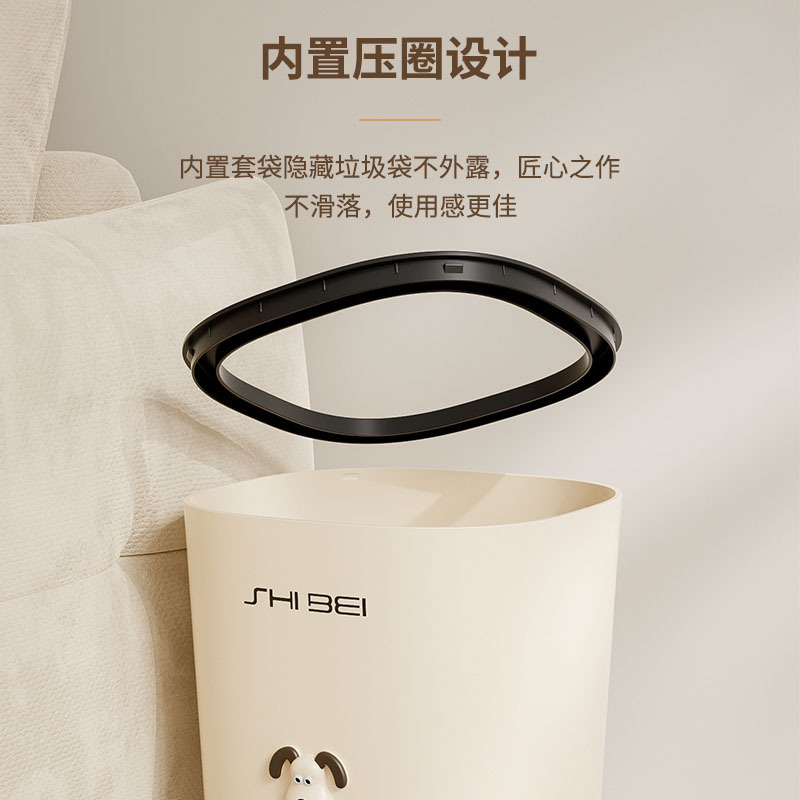 Press Type Pop-Up Lid Trash Can Fashion Simple Living Room Kitchen Trash Can Large Pressure Ring Garbage Collection Application Scenario