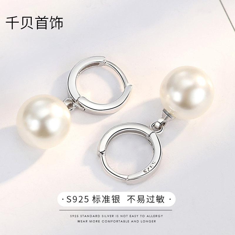 跨境爆款源头细节图