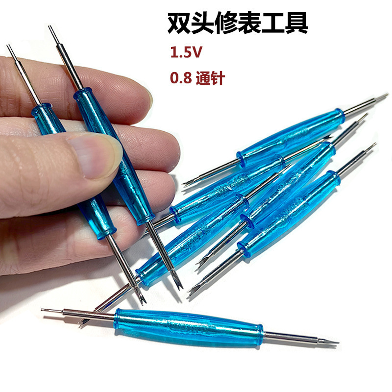 Mini screwdrivers, small cross-shaped flat-head screwdrivers, toys, watches, mobile phones, glasses, screwdrivers, small screwdrivers as gifts Application Scenario