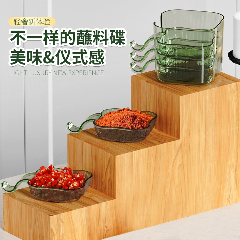 Transparent and light luxury small plates for gatherings, household condiment bowls and plates, vinegar plates, soy sauce plates, seafood dipping sauce plates, and popular snack plates details Picture