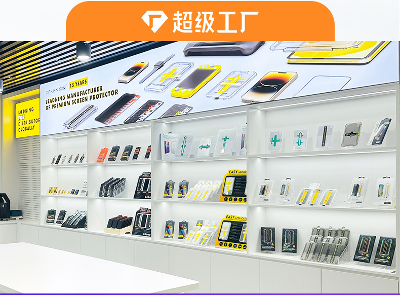 适用iPhone17手机膜康宁玻璃16Promax秒贴盒无尘仓苹果18钢化膜详情27