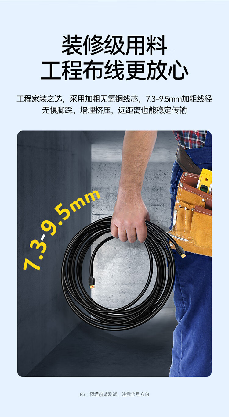 SM-8822 SM-8833 SM pic 15