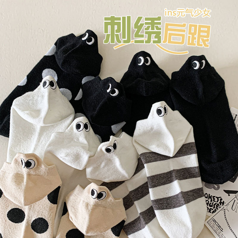 袜子女士短筒袜夏季薄款船袜后跟耳朵眼睛隐形袜卡通日系波点短袜