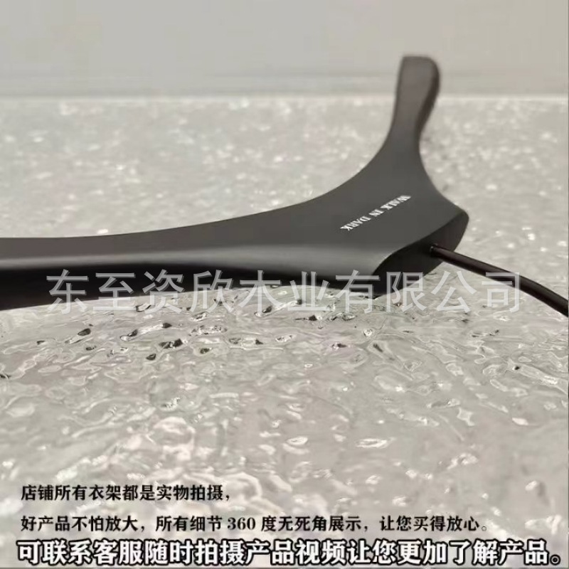 服装店衣架批产品图