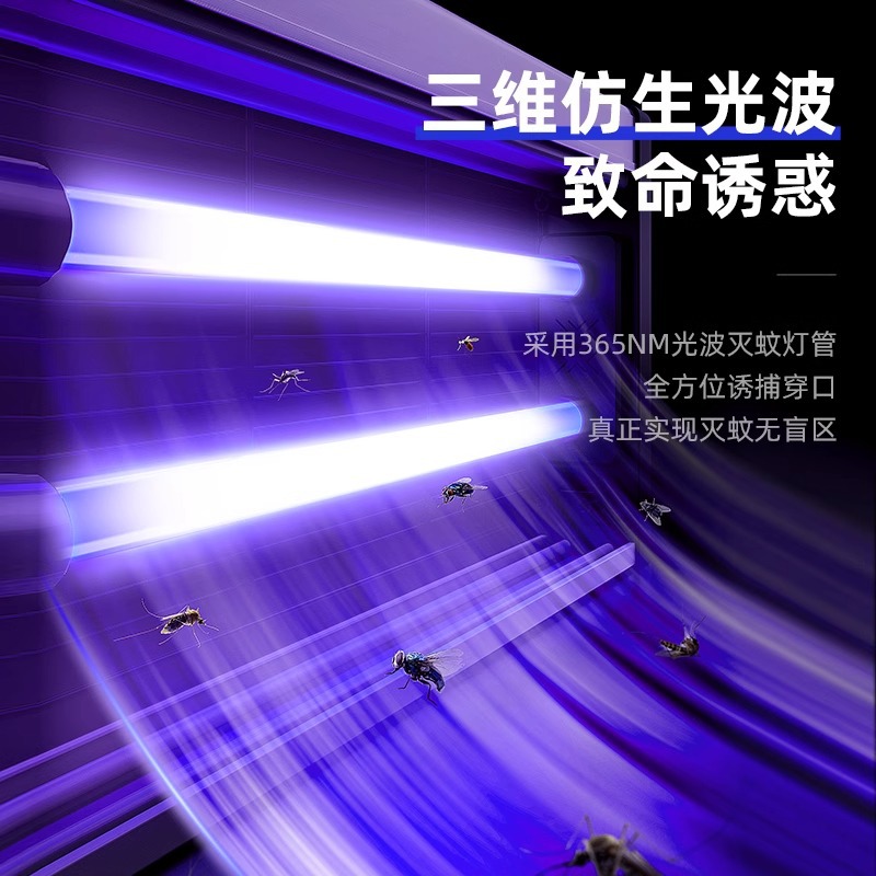 防蚊、防蛀、灭鼠杀虫用品实物图