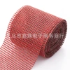 New cross-border best-selling net diamond home textiles, clothing, shoes, hats, accessories and accessories details Picture