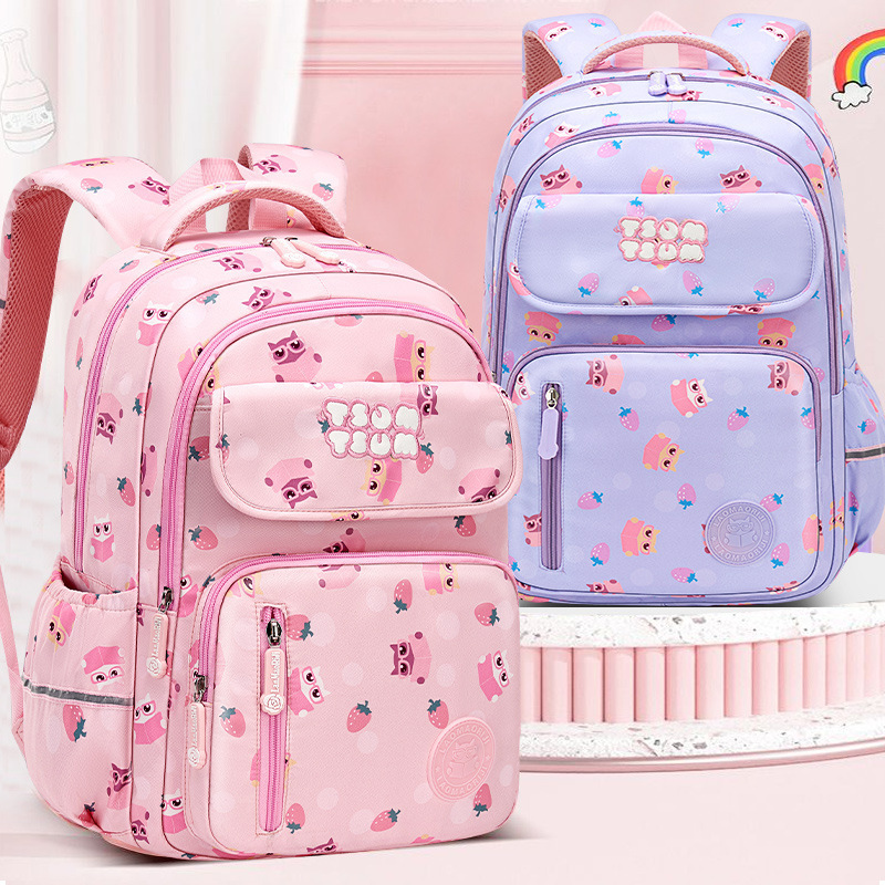 Children's Schoolbag Male And Female Primary School Students Spine Relief Backpack 136Th Grade Light Cartoon Backpack Delivery Specification drawing
