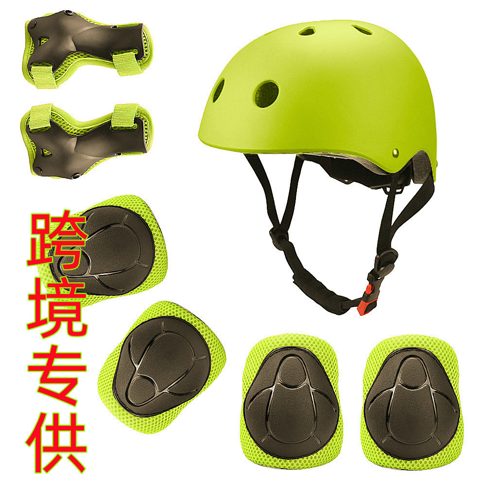 源头厂家儿童轮滑护具平衡车滑板头盔护具七件套装