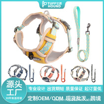 TUFFHOUND it is willing to wholesale pet supplies cross-border chest back leash dog leash rabbit cat leash