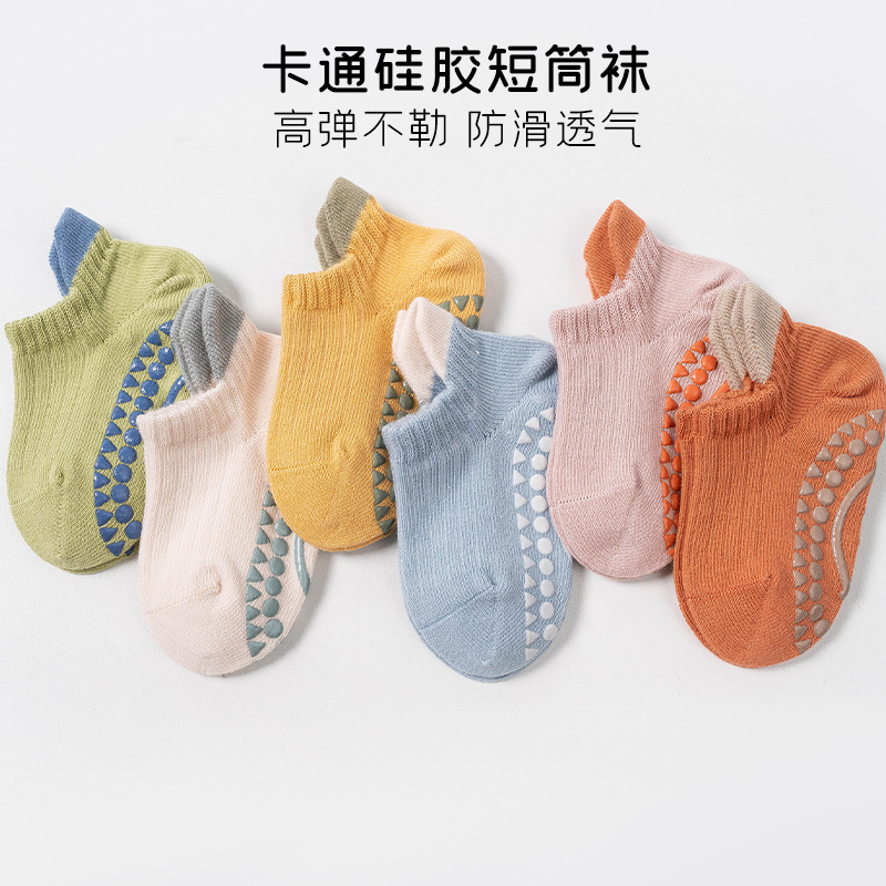 Chupite 23 Spring and Autumn Anti-slip Children's Socks, combed cotton warm glue baby socks, hand-sewn indoor walking socks