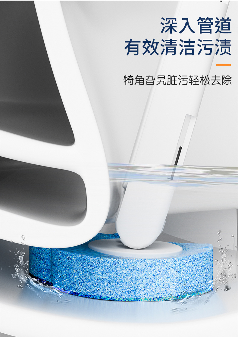 一次性马桶刷海绵替换头厕所清洁刷套装无死角去污家用可抛马桶刷家庭杀菌搓泥刷 自动洁厕宝 马桶洁厕剂 清洁除垢去异味详情10