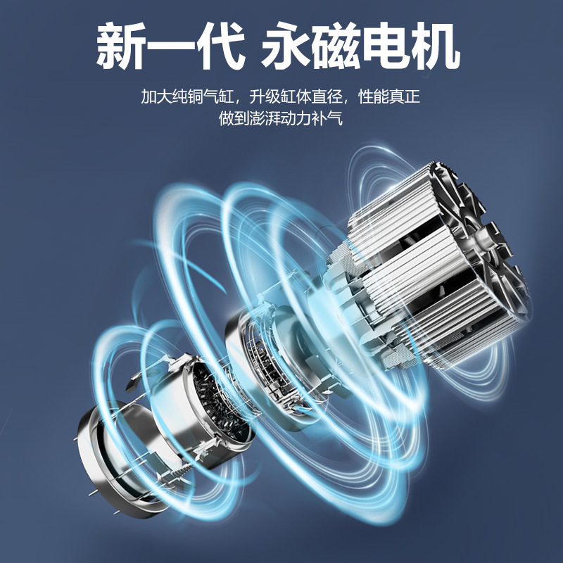 Car vacuum cleaner, car emergency car start power supply, 12V portable wireless tire automatic air pump all-in-one machine, car air pump, ball air pump, car tire air pump details Picture