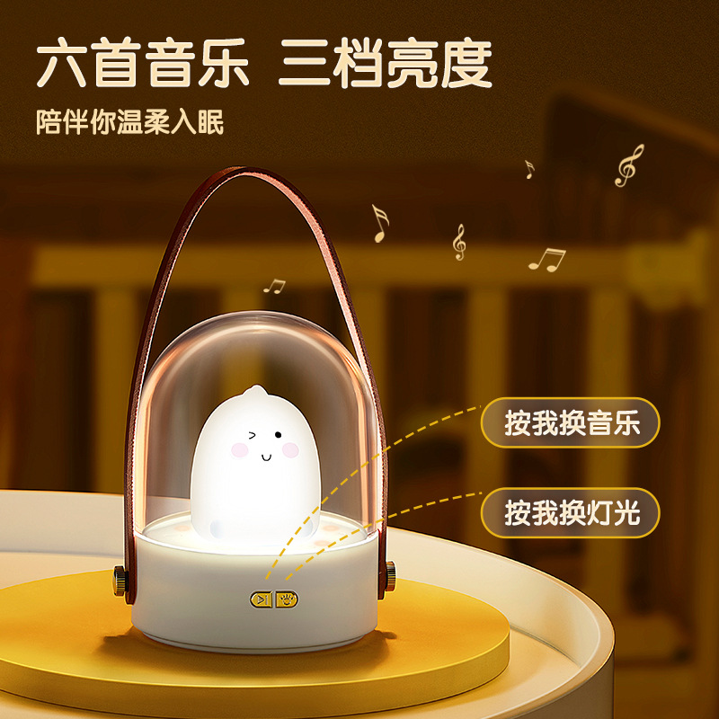 户外手提灯萌宠led音乐蓝牙八音盒3d小夜灯女生儿童生日礼物