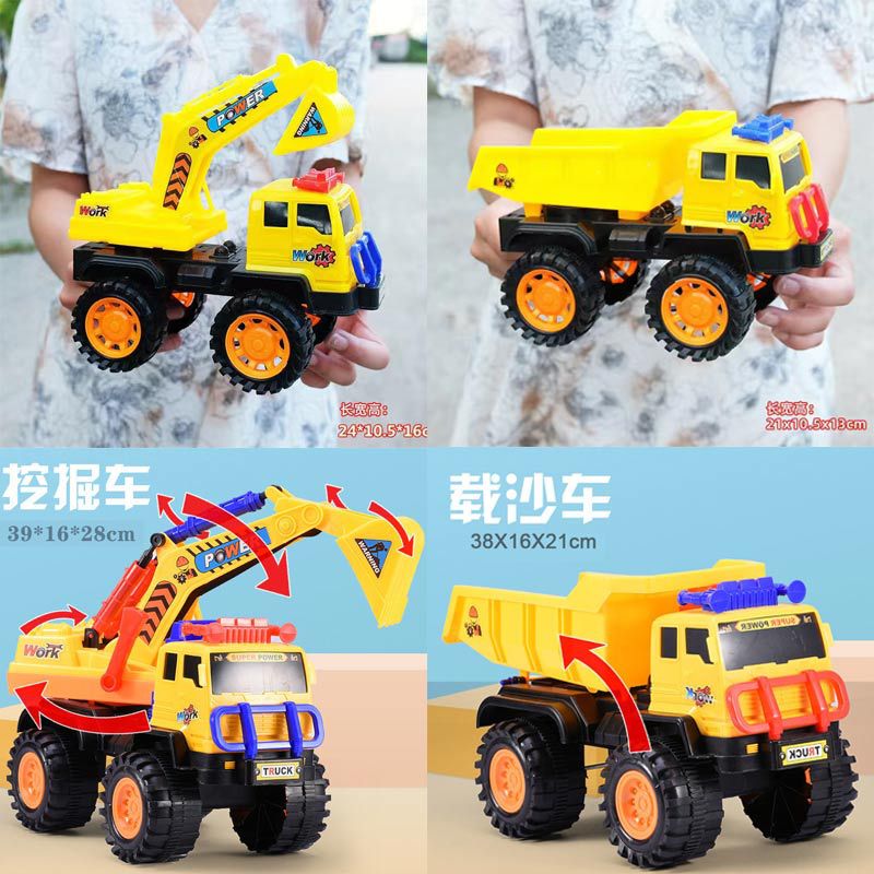 Children playing with sand set tools boys and girls digging sand splashing beach toys Gifts Four-wheel cart Hourglass gifts details Picture
