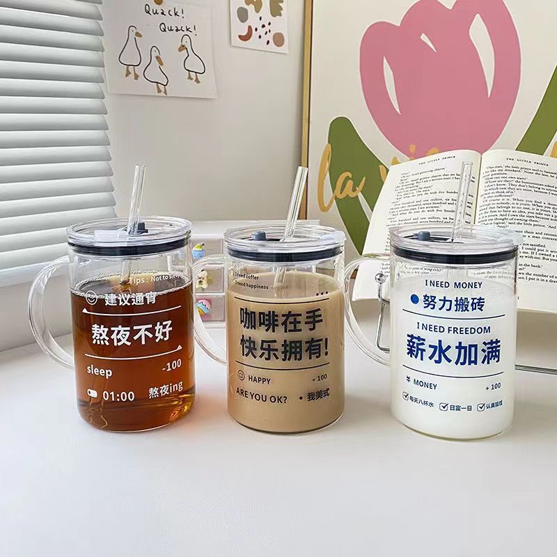 8615大容量咖啡杯玻璃吸管办公室杯子女茶杯网红薪水家用喝水刻度水杯