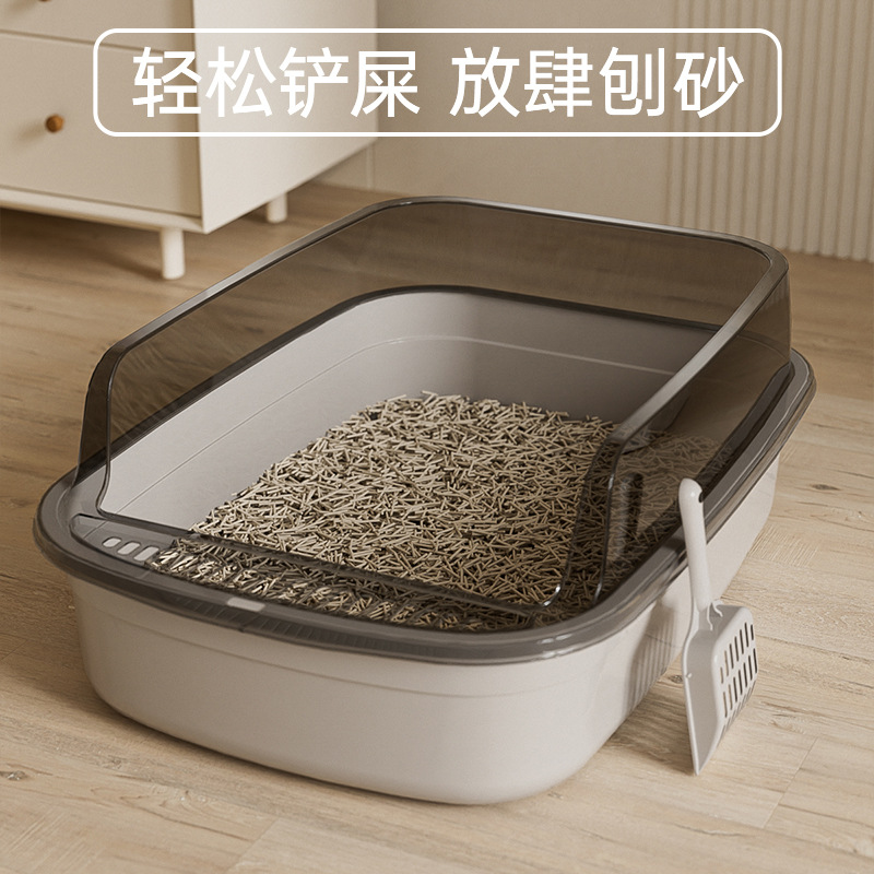 厂家直销定制超大号猫砂盆防外溅猫厕所半封闭全开放特大猫沙盆子