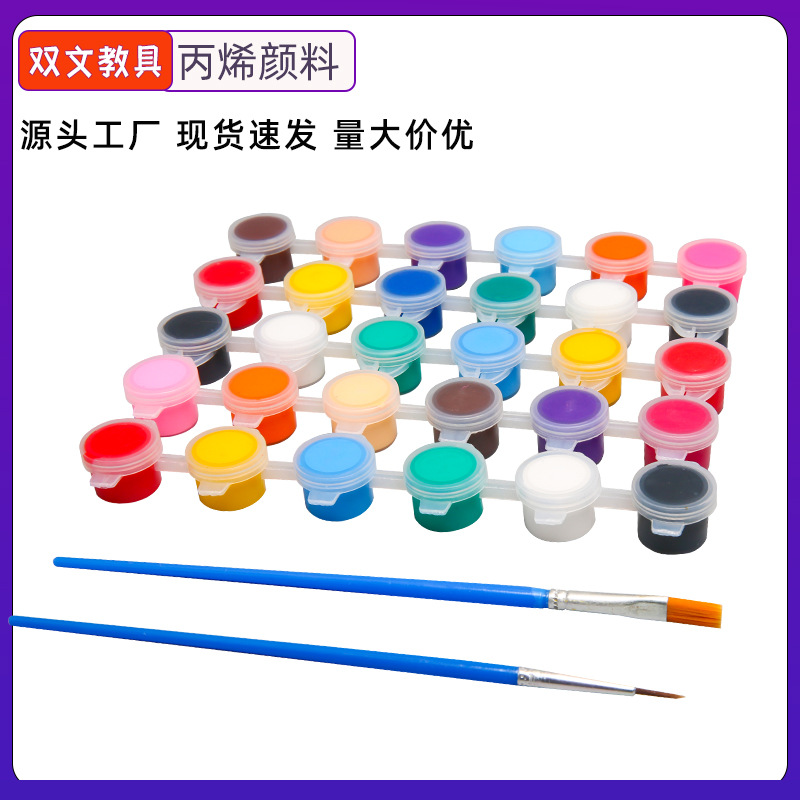 儿童12色连体丙烯颜料条套装幼儿园学生涂鸦diy美术石膏水彩颜料