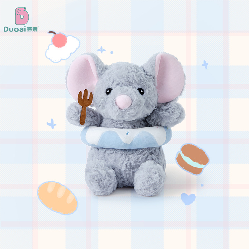 多爱正版可爱料理鼠毛绒玩偶创意卡通围兜小老鼠哄睡玩具生日礼物