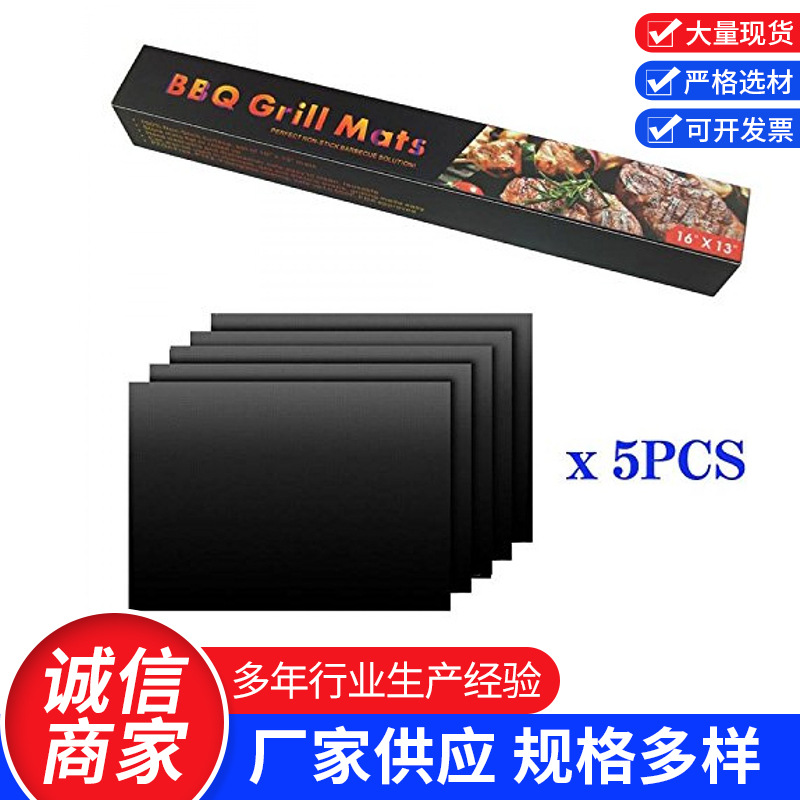 烤串烤串/手动烤肉串磨具产品图