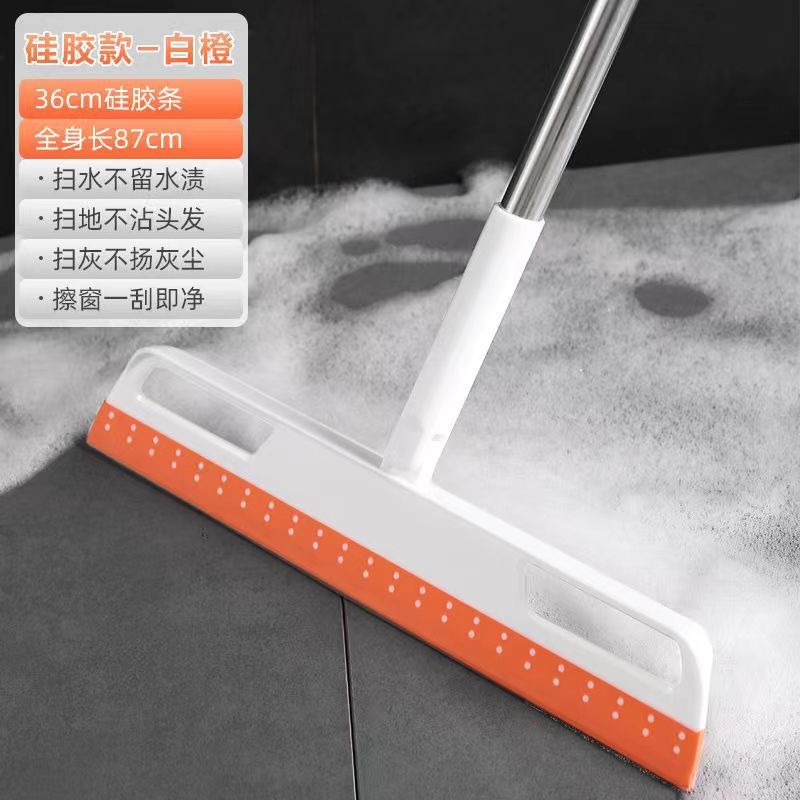 Magic Scraping Silicone Floor Cleaning Household Mop Toilet Bathroom Toilet Wiper Magic Broom Application Scenario