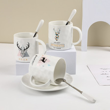 新款简约麋鹿陶瓷杯 带勺鹿角家用办公室咖啡杯 凹凸纹路马克杯