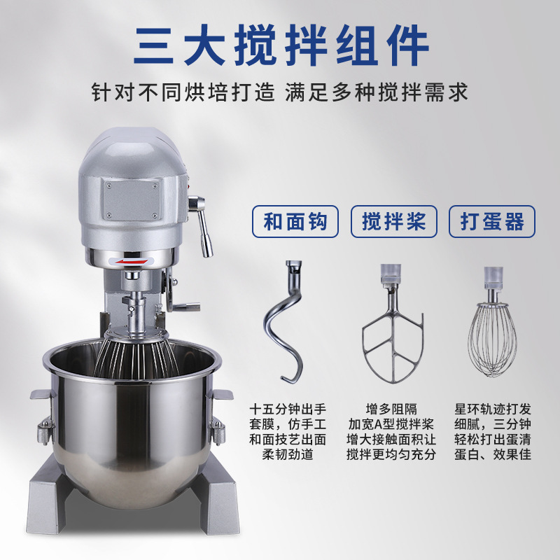 酱香饼烙饼机/商用韩式电烤炉/关东煮/牛排/炒冰机器儿童细节图