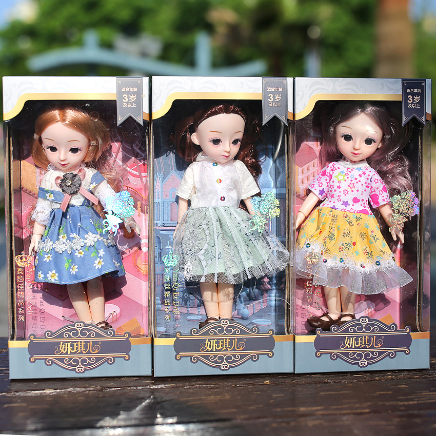 新款洋娃娃礼盒套装 四款女孩玩具 仿真可爱芭公主比儿童礼品换装