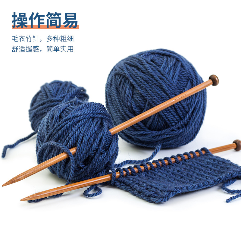 Manufacturers direct sales mushroom head carbonized bamboo needle knitting tools sweater rod needle single pointed sweater needle set Specification drawing