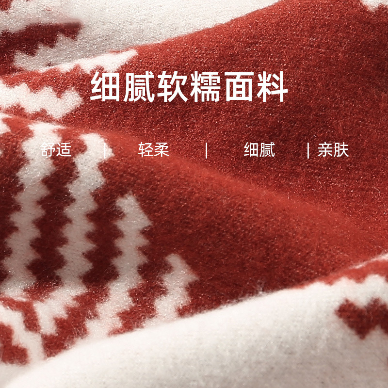 围巾实物图