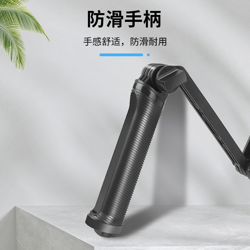 DJI three-way adjustable arm three-fold selfie stick GoPro accessory action camera stand 3-way Application Scenario
