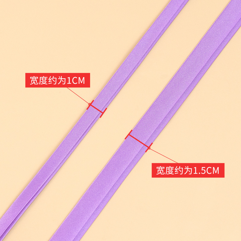 织带实物图