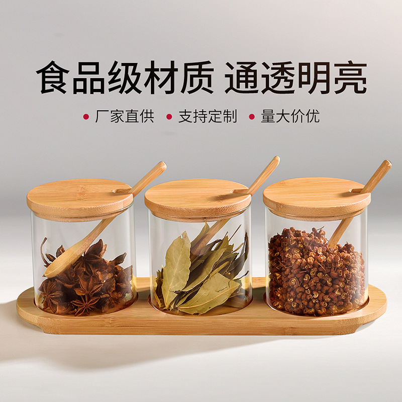 Kitchen seasoning box Household seasoning pot with spoon seasoning pot combination wholesale food grade glass bottle seasoning box details Picture
