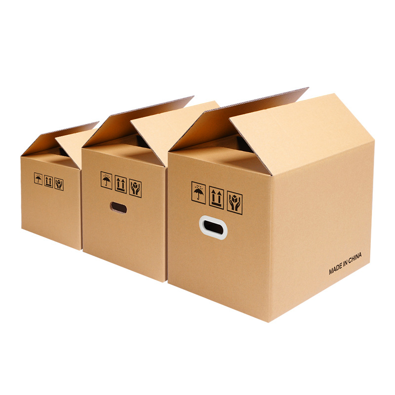 特硬包装纸箱批发搬家箱打包箱快递箱大纸箱子搬家打包箱子纸板箱详情图5