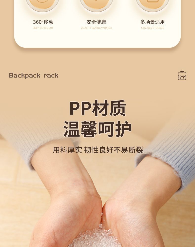 书架置物架家用多层书桌旁收纳书柜客厅零食杂物小推车多功能旋转详情16